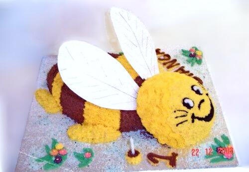 Busy Bee