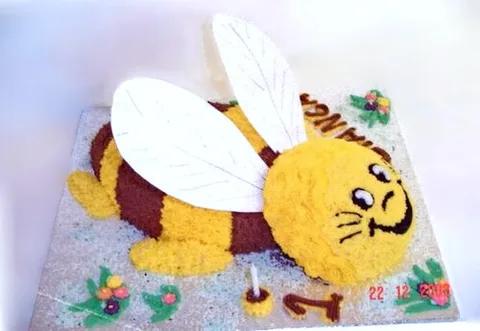 Busy Bee